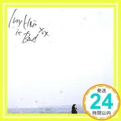My Hair is Bad CD 7枚セット まとめ売り My Hair is Bad / hadaka e．p．(CD) | （株