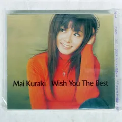 2026年最新】倉木麻衣写真の人気アイテム - メルカリ