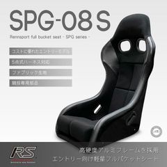 【未使用】Deporacing ステアリング 35φ イエロートップ「D35P」 未使用】Deporacing ステアリング 35φ イエロートップ「D35P