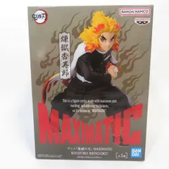 鬼滅の刃 MAXIMATIC RENGOKU 煉獄杏寿郎 フィギュア　34個 激安通販 オンラインショップ】 鬼滅の刃 MAXIMATIC RENGOKU 煉獄杏