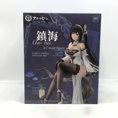 【中古】グッドスマイルアーツ上海 鎮海 1/7 開封品 アズールレーン[97]