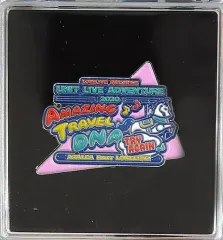 【中古】バッジ・ピンズ イベントロゴ ピンズ 「ラブライブ!サンシャイン!! UNIT LIVE ADVENTURE 2020 AZALEA First LOVELIVE! ～Amazing Travel DNA～ TRY AGAIN」