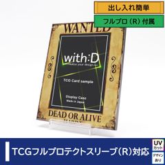 ネオジムスライドtype ミニ WANTEDナチュラル