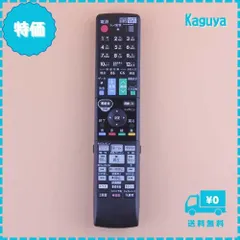 2025年最新】BD-W580の人気アイテム - メルカリ
