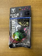 ジャッカル ＴＧビンビン玉スライドヘッド１９５ｇ ＃Ｆ０３０ メタルグリーン