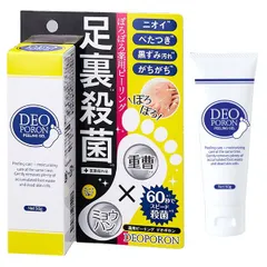 薬用ピーリング デオポロン 【足裏 角質 重曹 消臭 かかと 角質除去 角質取り 角質ケア ミョウバン においケア 殺菌 消毒 ピーリング 医薬部外品 】デオポロン マイノロジ | 医薬部外品 足の裏 匂い 臭い 防止 消臭 黒ずみ 汚れ 乾燥 角質 落とすのサムネイル