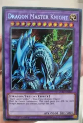 遊戯王 究極竜騎士 韓国版 プリシク 遊戯王 マスターオブドラゴンナイト 究極竜騎士 プリズマ