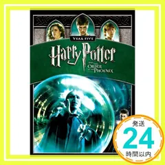 2026年最新】ハリーポッター映画大全の人気アイテム - メルカリ