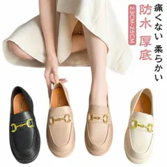 レインシューズ レディース ローファー 防水 厚底 レインパンプス レインローファー 防水シューズ ローカット PVC フラットシューズ カジュアルシューズ 痛くない 柔らかい 痛くない 歩きやすい #pdd7382