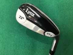 2025年最新】lynx bombaの人気アイテム - メルカリ