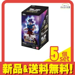 ドラゴンボールスーパーカードゲーム フュージョンワールド ブースターパック  FB04 限界を超えし者 24パック入BOX 5個セット まとめ売り