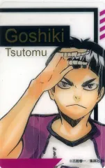 【中古】キャラカード [単品] 五色工 「ハイキュー!! FAN PARK(ファンパーク) 箔押しクリアカードコレクション 12枚セット Dセット」