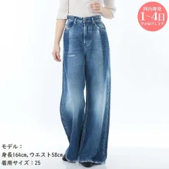 即発送 美品 1996 D-Sire 23サイズ 2025年最新】RELAXED jeans 1996 d-sireの人気アイテム - メルカリ