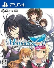 メモリーズオフ-Innocent Fille- for Dearest オリジナルA4クリアポスター日紫喜 瑞羽 付 - PS4