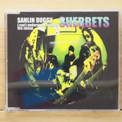 SHERBETS アルバム4枚セット SHERBETS ALBUM - 浅井健一｜SEXY STONES RECORDS