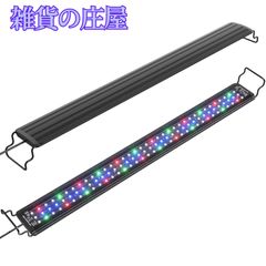 ゲリラセール！Lighting Master DC Bar LEDライト ゲリラセール！Lighting Master DC Bar LEDライト | Mercari