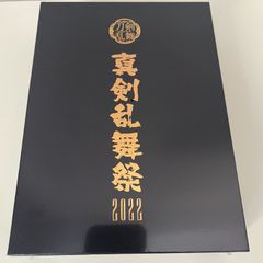 防弾少年団(BTS) - BTS ジミン MEMORIES 2017 Blu-ray トレカ 台紙付き BTS JIMIN MEMORIES OF 2017 Official Photocard with mount Blu