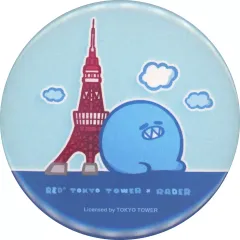 2025年最新】らっだぁ缶バッジの人気アイテム - メルカリ