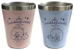 【中古】マグカップ・湯のみ しろくま＆とかげ たぴおかパーク 真空ステンレスペアタンブラー 「すみっコぐらし」