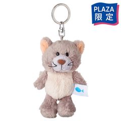 【限定品】 NICI ニキ キーリング ブリティッシュロングヘア ねこ