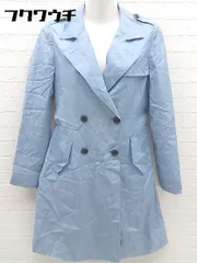 ◇ ◎ green label relaxing グリーンレーベル UNITED ARROWS ベルト付 長袖 トレンチ コート サイズ38 ブルー レディース 【中古】 【1002801083588】
