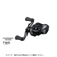 2025年最新】タトゥーラ tw 100xhの人気アイテム - メルカリ