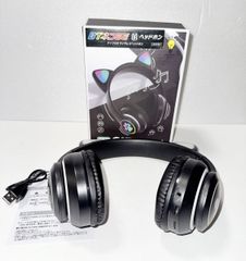 激安 KUQIRMAOERJI 猫耳ゲーミングヘッドフォン LED 7.1ch - メルカリ