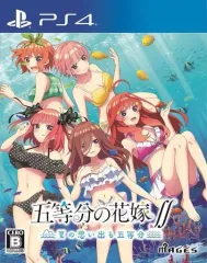 【中古】PS4ソフト 五等分の花嫁∬ -夏の思い出も五等分- [通常版]