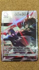 〇赤霄＆影霄 パラレル EX11BT/SRK-2-058 U☆ アークナイツ ユニオン
