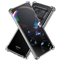 新品 SH-51B SH-M22 ケース カバー ストラップホール 耐衝撃 米軍MIL規格 R6 クリア 衝撃吸収ポケット内蔵 AQUOS TPU Hy+ ケース