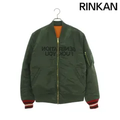2025年最新】supreme undercover ma-1の人気アイテム - メルカリ 2025年最新】supreme undercover ma-1の人気アイテム - メルカリ
