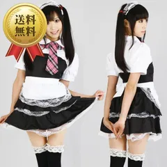 送料無料 コスプレ 仮装 メイド コスらぶ メイドのお仕事