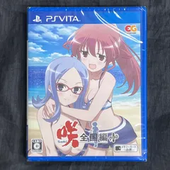 咲 Saki 全国編Plus PSVita