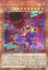 5枚 PUNK 25th まとめ売り セアミン オーガ・ナンバー JAM 他 2025年最新】オーガナンバー 25thの人気アイテム - メルカリ