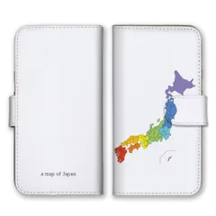 Galaxy A55 5G SC-53E ケース 手帳型 ギャラクシー A55 スマホケース 携帯ケース 日本 ジャパン 日本地図 地図 マップ 地理 歴史 国 都道府県 おもしろい カラー05