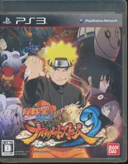 未開封★さむねいるっく NARUTO ナルト 疾風伝★全10種コンプリートセット