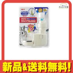 Item thumbnail for item fdb73692-257c-4210-9196-883a356e0163