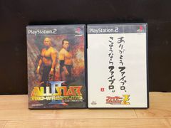 ファイヤープロレスリング2  オールスター・プロレスリングⅡ PS2 ソフト mEE008 ● ★