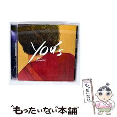 中古】 Yの箱船 3 (コロコロアニキコミックス) / 天樹征丸、石蕗