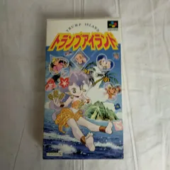 2024年最新】アイランド ｖｈｓの人気アイテム - メルカリ