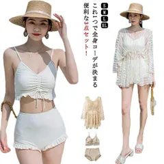 送料無料 タンキニ 水着 レディース 体型カバー 長袖 トップス ハーフパンツ 3点セット ビキニ セパレート ラッシュガード オーバーサイズ 無地 ビスチェ風 体型カバー 大きいサイズ カバーアップ#infit301262
