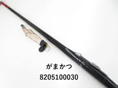 がまかつ - ミヤビ様売約済み❗️がまかつスーパーインテッサ1-53 がまかつ - ミヤビ様売約済み❗️がまかつスーパーインテッサ1