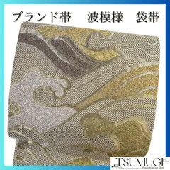 2025年最新】袋帯市松模様の人気アイテム - メルカリ 2025年最新】袋帯市松模様の人気アイテム - メルカリ