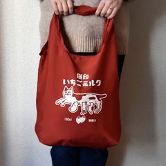 猫印ミルク　エコバッグ（赤）