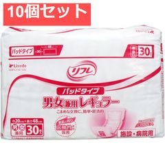 Item thumbnail for item f16a043e-120c-4d2d-993a-ae0cc879ad6e