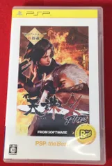 〇天誅4[PSP the Best] PSPソフト ●チャレンビー
