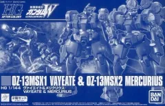 2025年最新】HG 1/144 ヴァイエイト & メリクリウスの人気