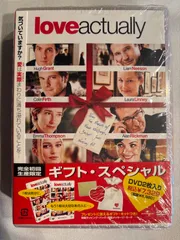 2025年最新】ラブ・アクチュアリーの人気アイテム - メルカリ