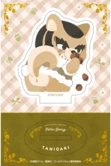 【中古】アクリルスタンド・アクリルパネル 谷垣源次郎 「ゴールデンカムイ どうぶつフォーゼ アクリルスタンド -I Like It!- Abox」