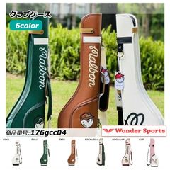 即発送 マルボン Malbon クラブスタンド ハーフケース 2 Set - メルカリ